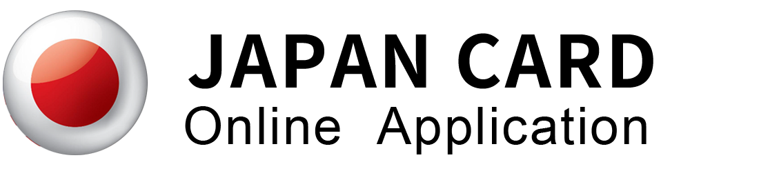 日本入境卡申请